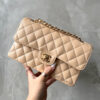 Chanel Small Beige Claire Classic Flap in Caviar Leather and Gold Hardware