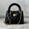 Chanel Mini Shopping Tote in Lambskin Leather & Aged Gold Hardware