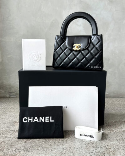 Chanel Mini Shopping Tote in Lambskin Leather & Aged Gold Hardware