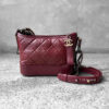 Chanel Burgundy Small Gabrielle Bag in Aged Calfskin and Gold and Ruthenium Hardware