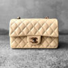 Chanel 24P Mini Classic Beige Rectangular Flap in Lambskin Leather and Rosegold Hardware