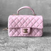 Chanel 24A Pink Top Handle Mini Rectangle Flap in Lambskin Leather and Light Gold Hardware