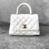 Chanel 24A White Mini Coco Top Handle in Caviar Leather and Light Gold Hardware