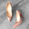 Christian Louboutin Nude 120 Pumps in Patent Leather