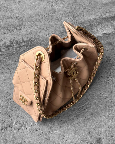 Chanel Mini C25 Beige Grained Calfskin and Aged Gold Hardware