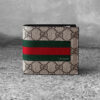 Gucci Supreme Web Brown Bi-fold Wallet