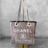 Chanel Brown/Beige Deauville PM Canvas Leather Tote Bag in Silver Hardware