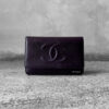 Chanel Purple Wallet on Chain Caviar Leather and Silver Hardware