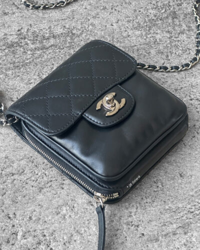 Chanel Black Mini Clams Wallet on Chain in Lambskin Leather & Silver Hardware
