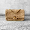 Chanel Vintage Small Diana Suede Flap Bag & Gold Hardware